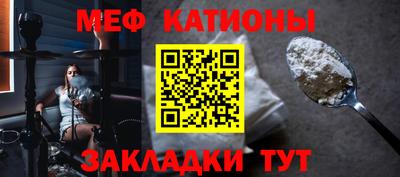 амф Новодвинск