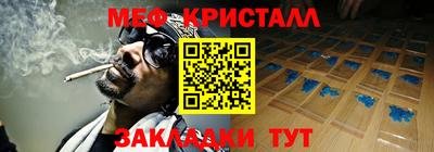 амф Новодвинск