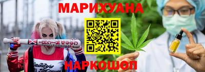амф Новодвинск