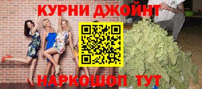 амф Новодвинск