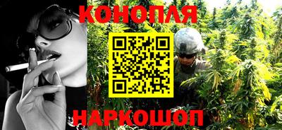 мефедрон Новозыбков