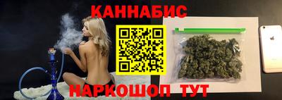 амф Новодвинск