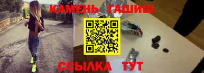 амф Новодвинск