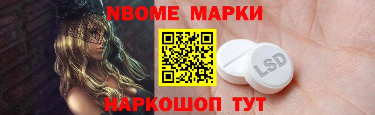 LSD-25 экстази ecstasy  ЛСД экстази ecstasy  Вход с VPN  Заинск 